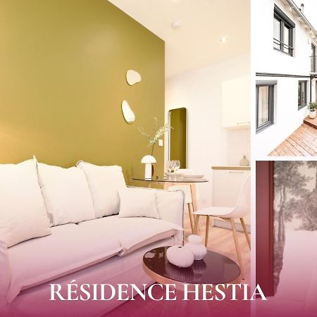 L'Eclat - Residence Hestia サン・テティエンヌ エクステリア 写真