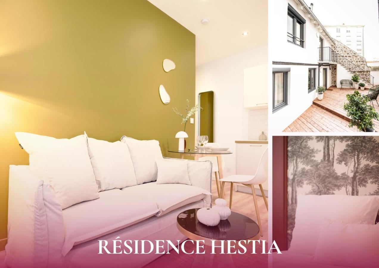 L'Eclat - Residence Hestia サン・テティエンヌ エクステリア 写真